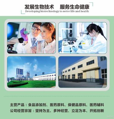 牛肉味香精粉調味料一站式解析 工藝、價格與市場競爭策略