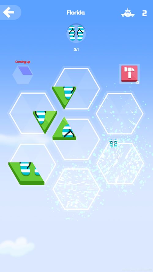 Hexagon Travel 技術服務支持 為智慧出行保駕護航